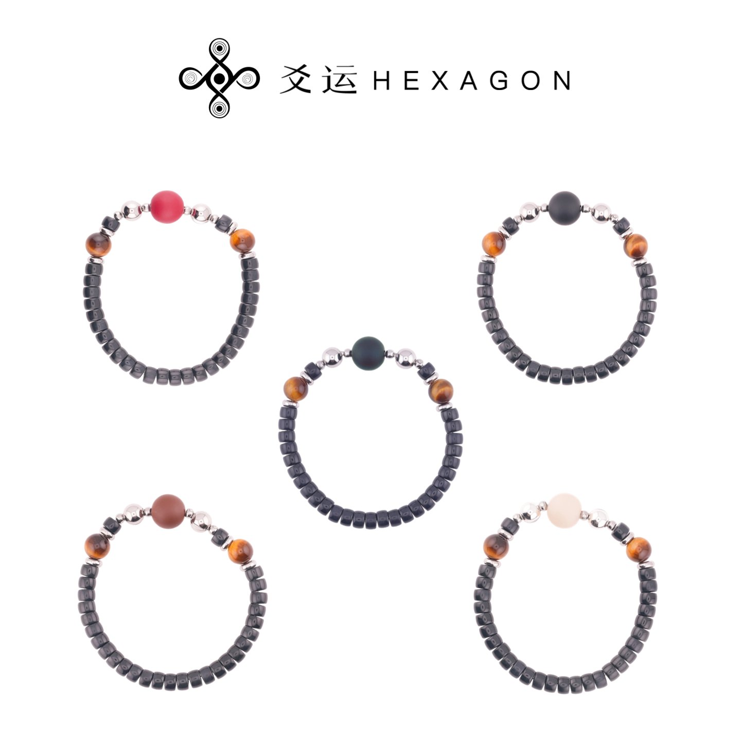 Ink Reverie - Image 4